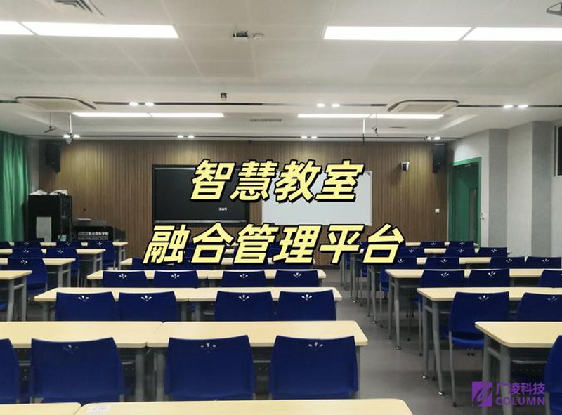 课程研发的未来趋势与发展